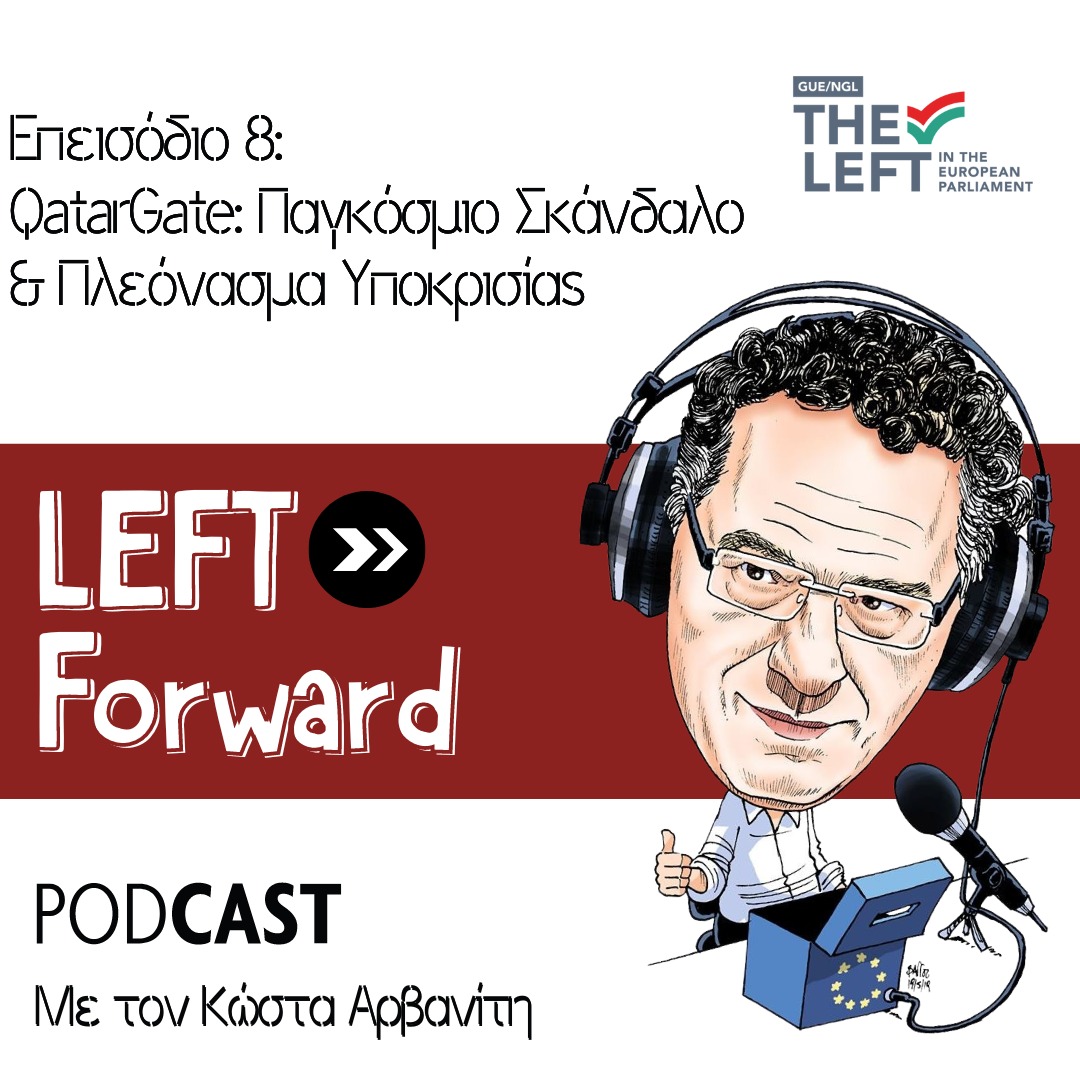 Left forward 8 qatargate 