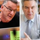 Καταγγελία – κόλαφος από το Συμβούλιο της Ευρώπης: σε κατάσταση απελπισίας το Κράτος Δικαίου στην Ελλάδα